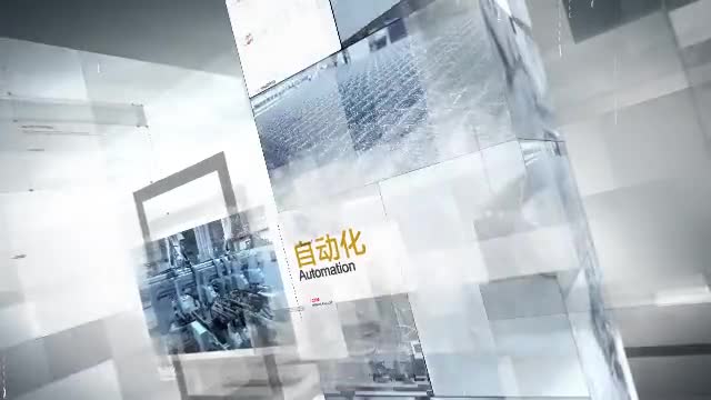 AG真人官方(中国)官方网站IOS/安卓通用版/手机app下载