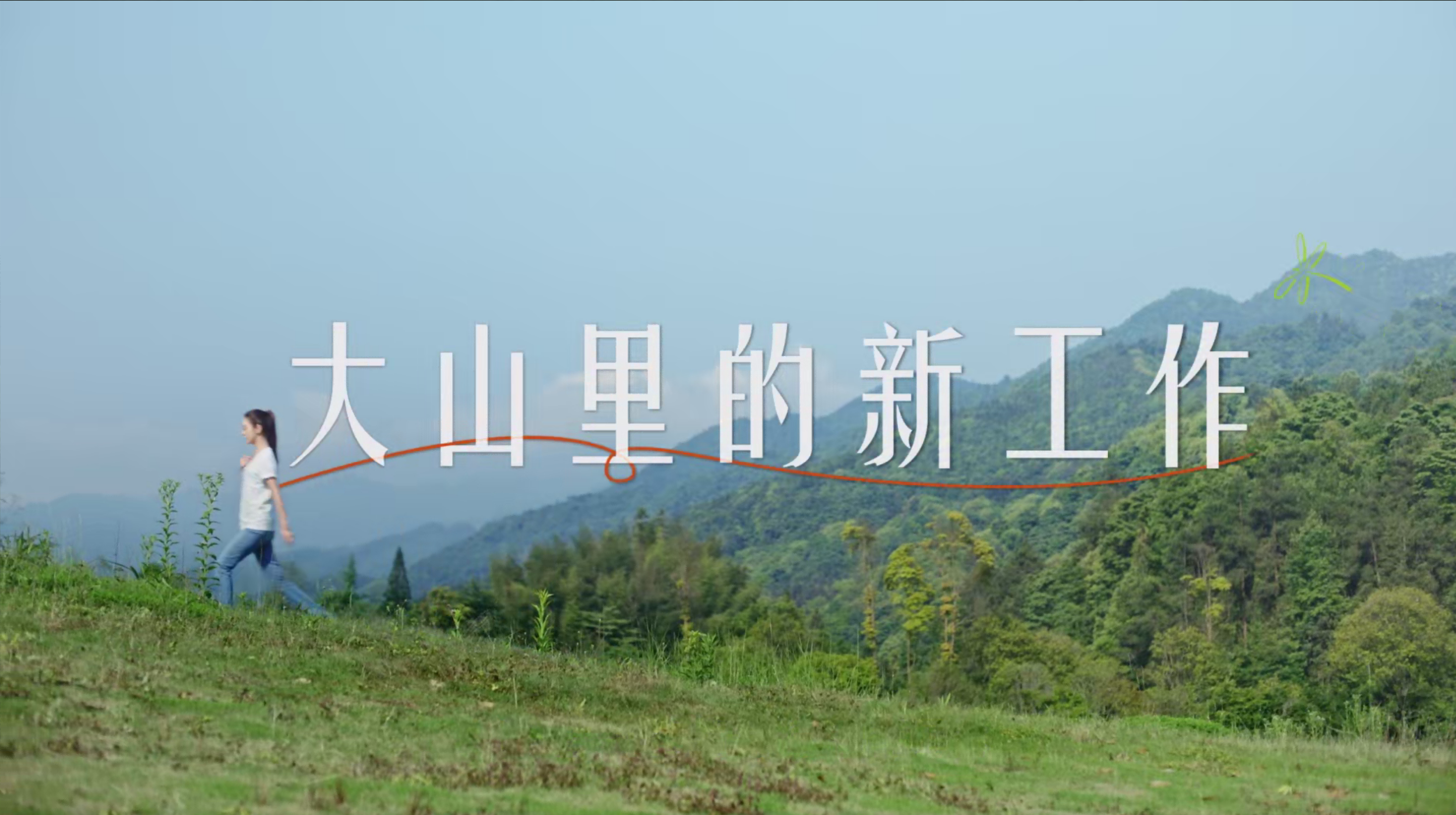 AG真人官方(中国)官方网站IOS/安卓通用版/手机app下载