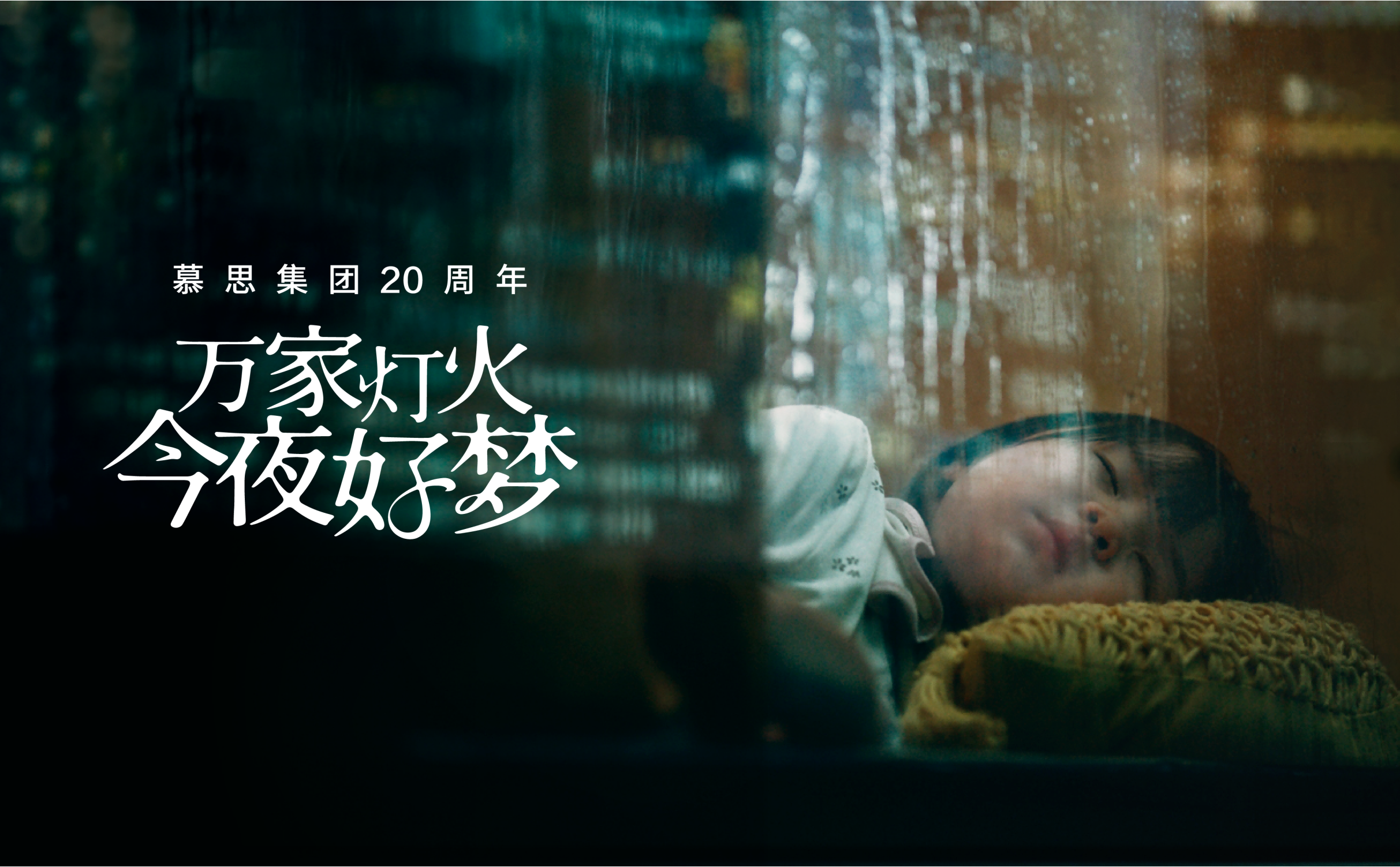 AG真人官方(中国)官方网站IOS/安卓通用版/手机app下载