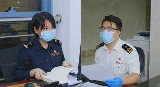 Starbo星宝(中国集团)官方网站