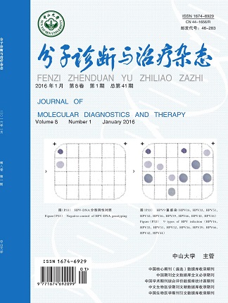 Starbo星宝(中国集团)官方网站