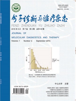 Starbo星宝(中国集团)官方网站
