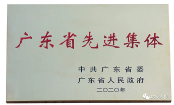 Starbo星宝(中国集团)官方网站