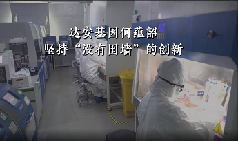 Starbo星宝(中国集团)官方网站