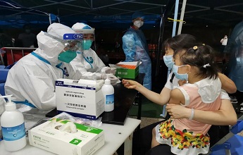 Starbo星宝(中国集团)官方网站