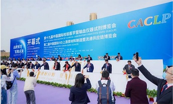 Starbo星宝(中国集团)官方网站