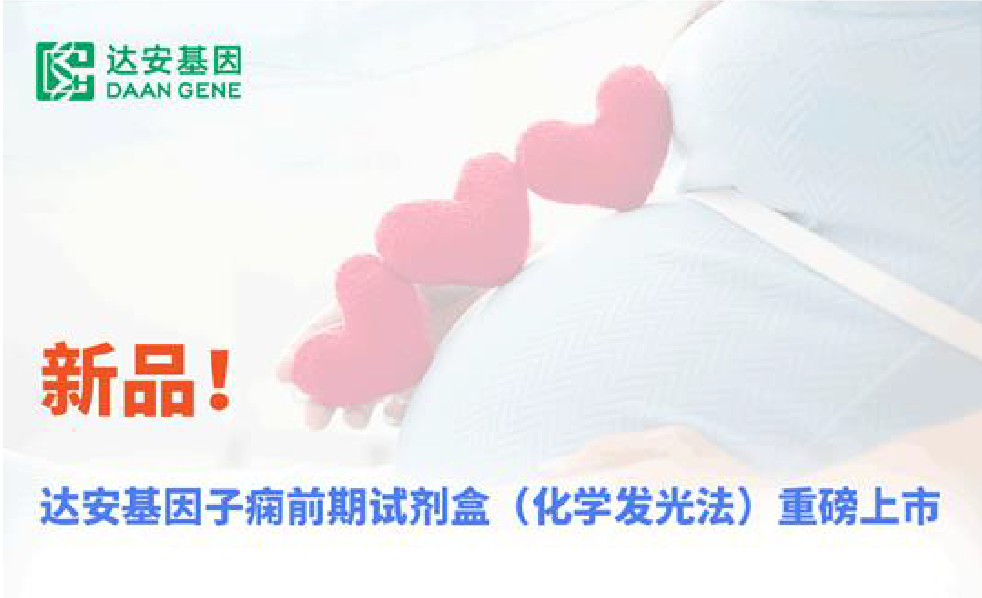 Starbo星宝(中国集团)官方网站