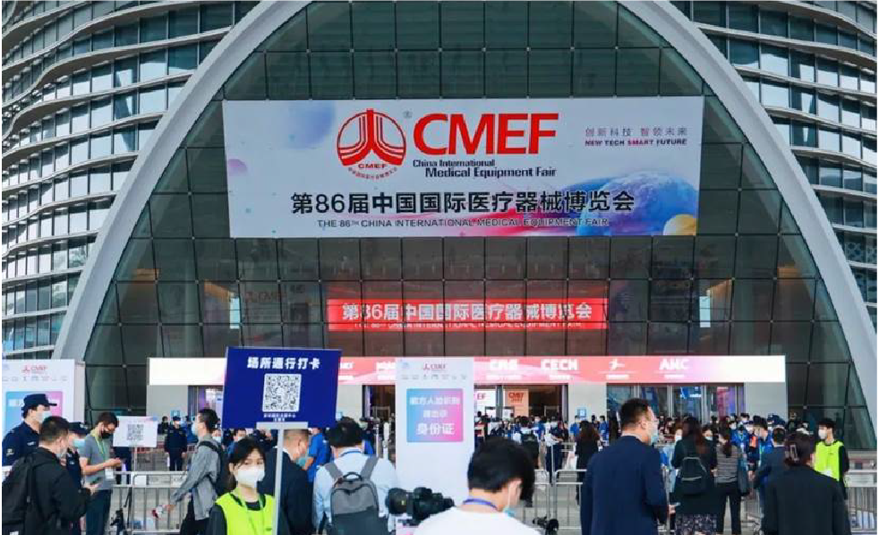 Starbo星宝(中国集团)官方网站