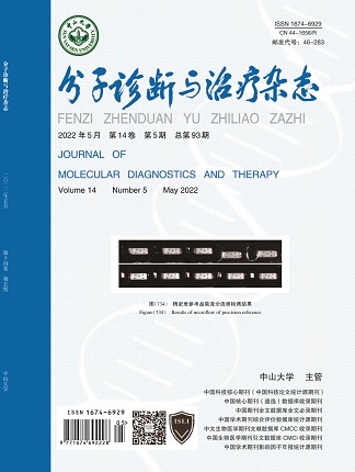 Starbo星宝(中国集团)官方网站