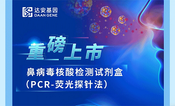 Starbo星宝(中国集团)官方网站