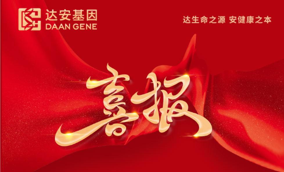 Starbo星宝(中国集团)官方网站