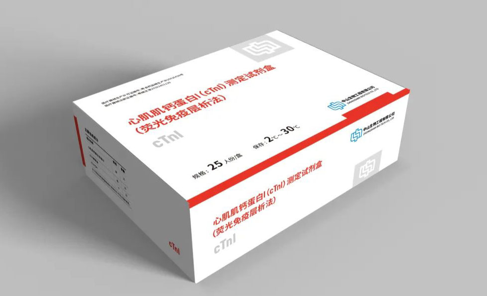 Starbo星宝(中国集团)官方网站