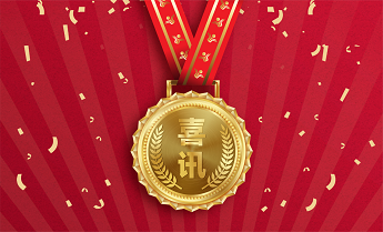 Starbo星宝(中国集团)官方网站