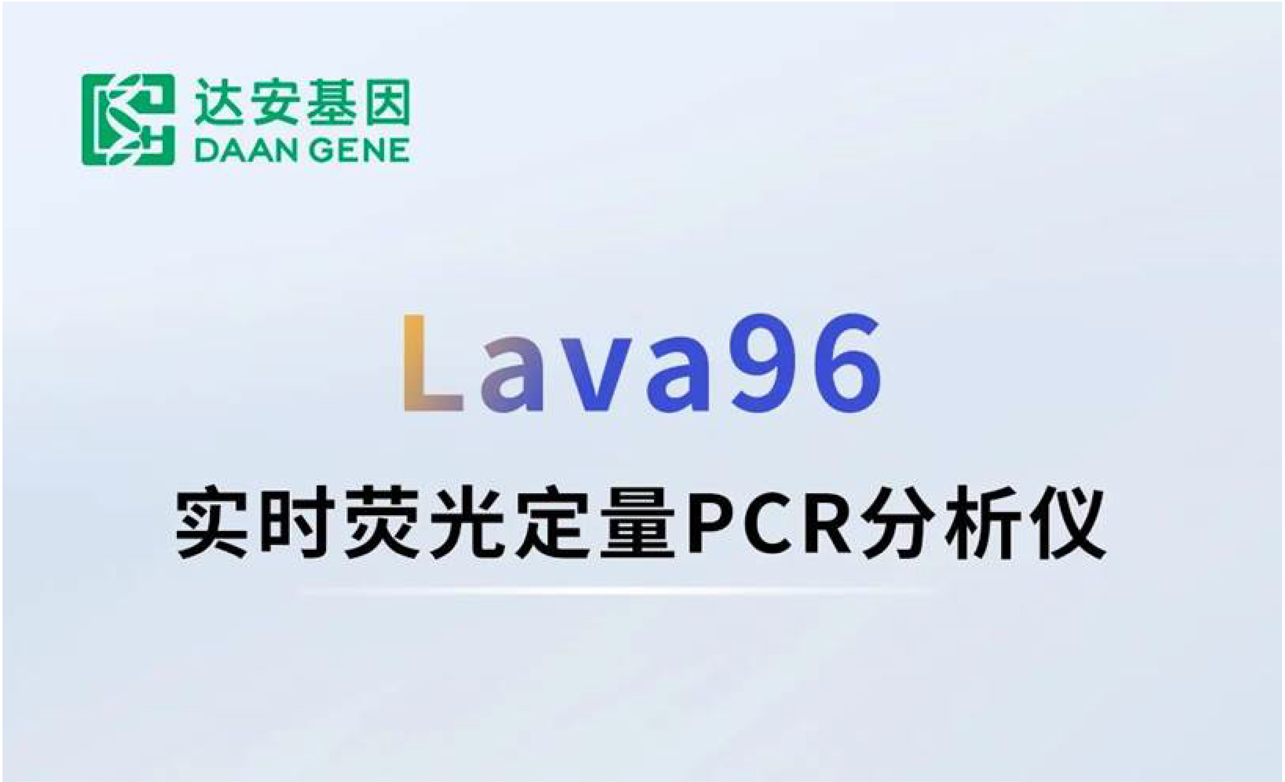 Starbo星宝(中国集团)官方网站