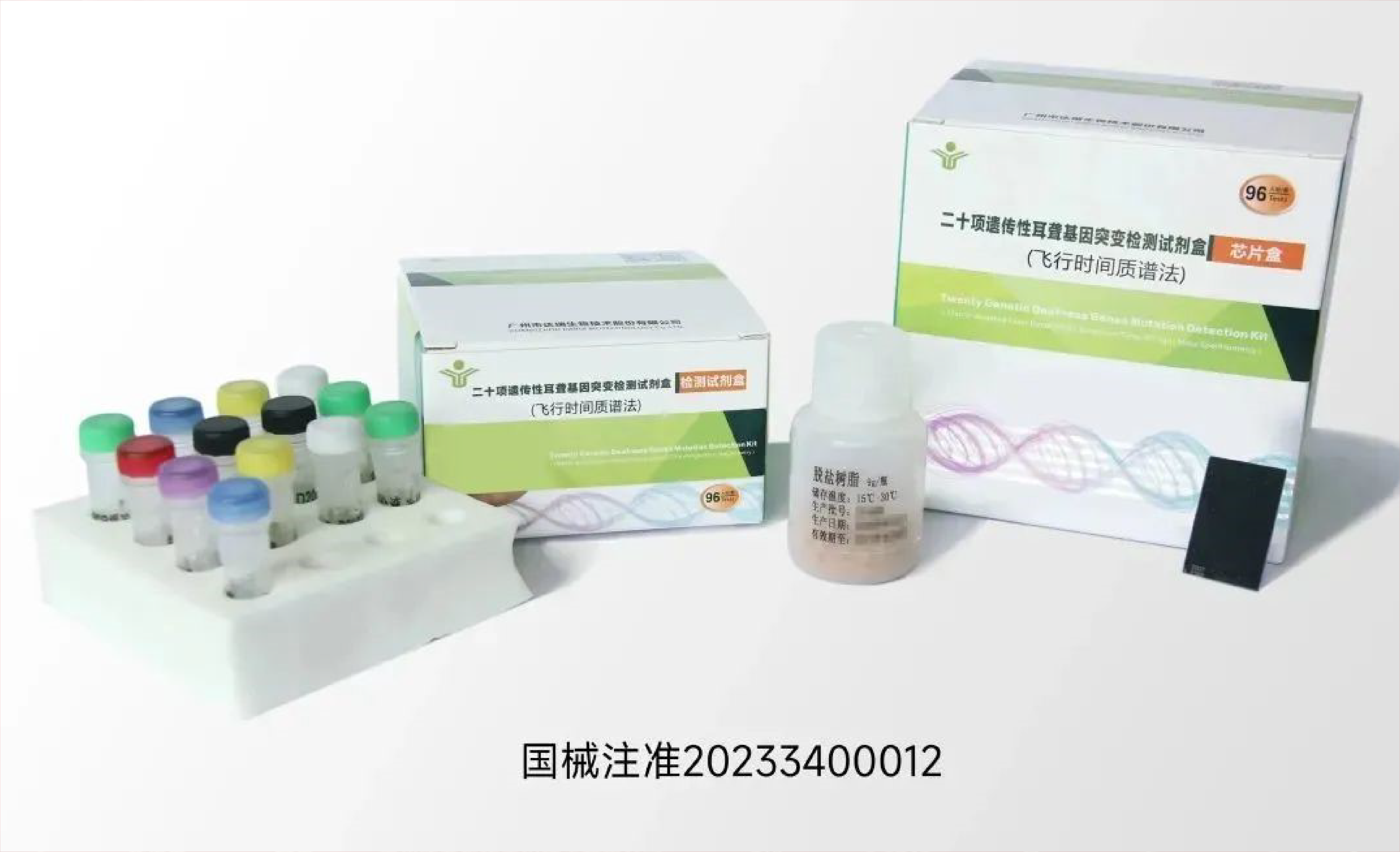 Starbo星宝(中国集团)官方网站