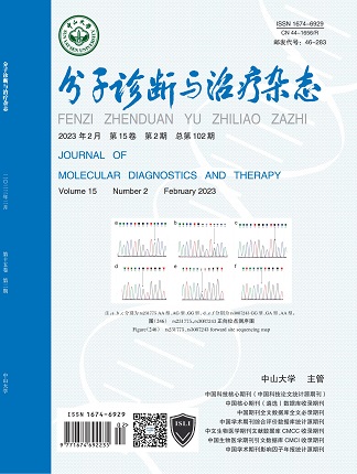 Starbo星宝(中国集团)官方网站
