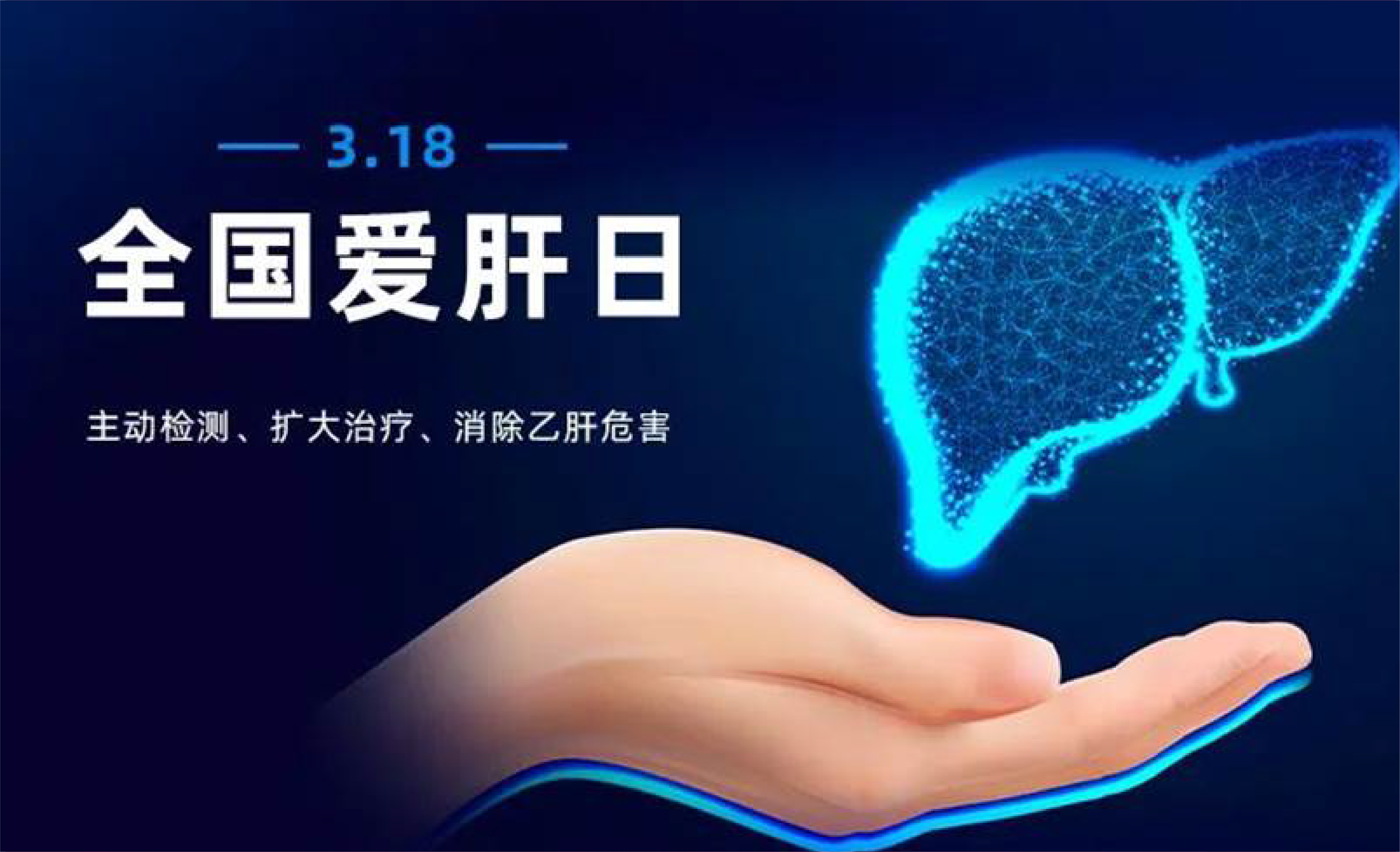 Starbo星宝(中国集团)官方网站