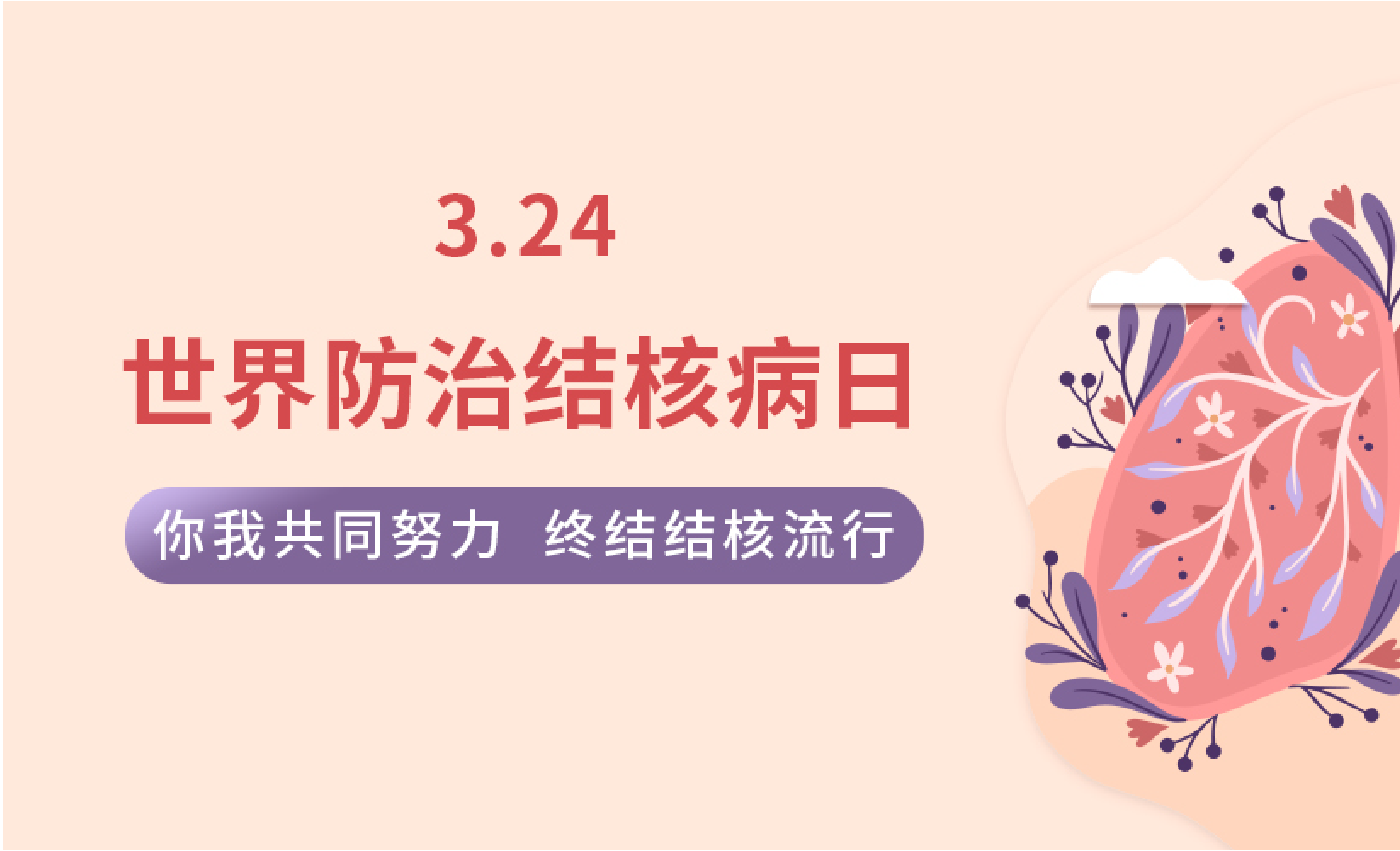 Starbo星宝(中国集团)官方网站