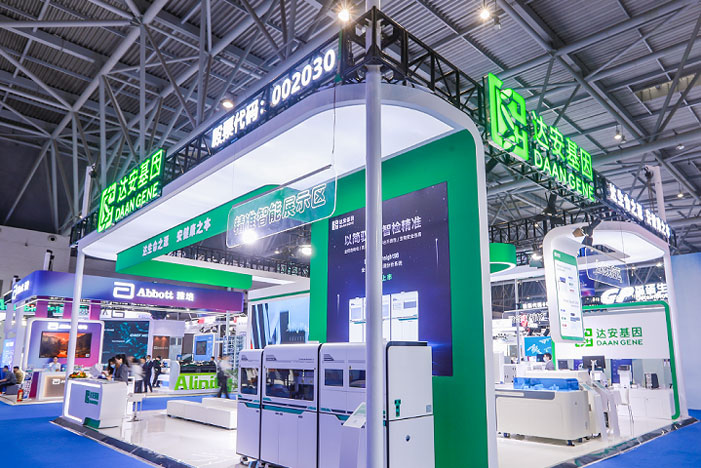 Starbo星宝(中国集团)官方网站