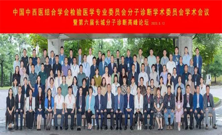 Starbo星宝(中国集团)官方网站