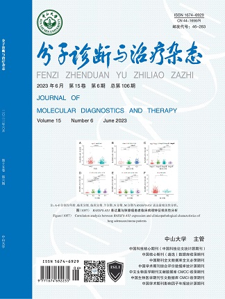 Starbo星宝(中国集团)官方网站