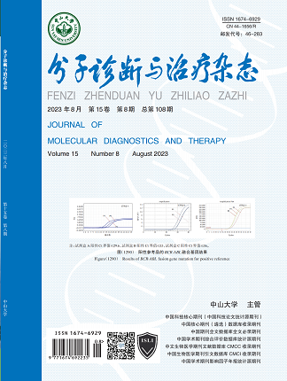 Starbo星宝(中国集团)官方网站