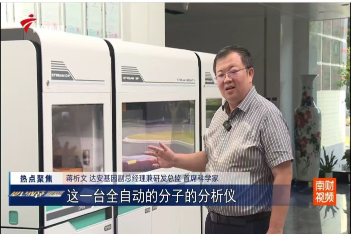 Starbo星宝(中国集团)官方网站