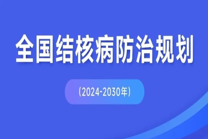 Starbo星宝(中国集团)官方网站