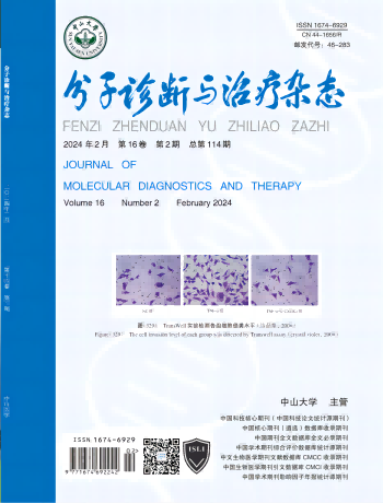 Starbo星宝(中国集团)官方网站