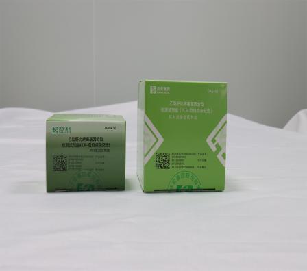 Starbo星宝(中国集团)官方网站