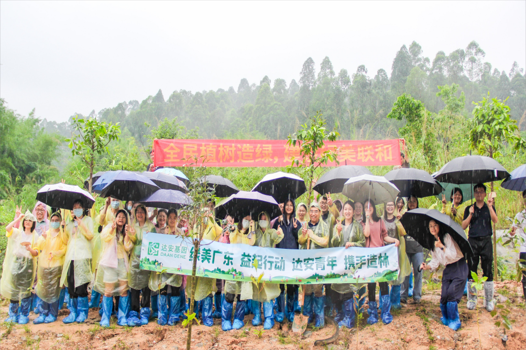 Starbo星宝(中国集团)官方网站