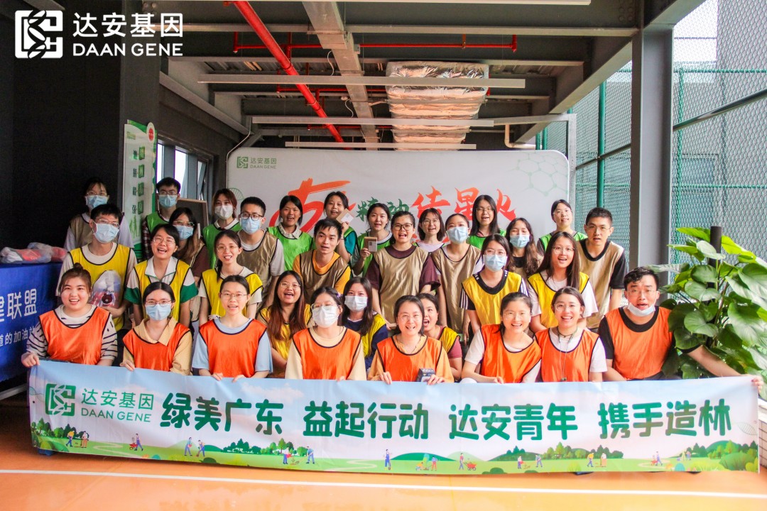 Starbo星宝(中国集团)官方网站