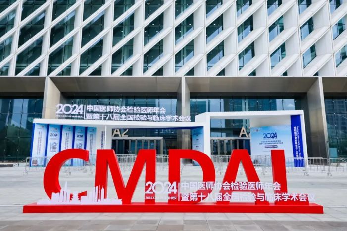 Starbo星宝(中国集团)官方网站