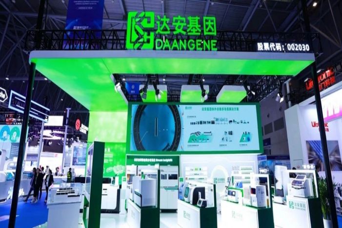 Starbo星宝(中国集团)官方网站