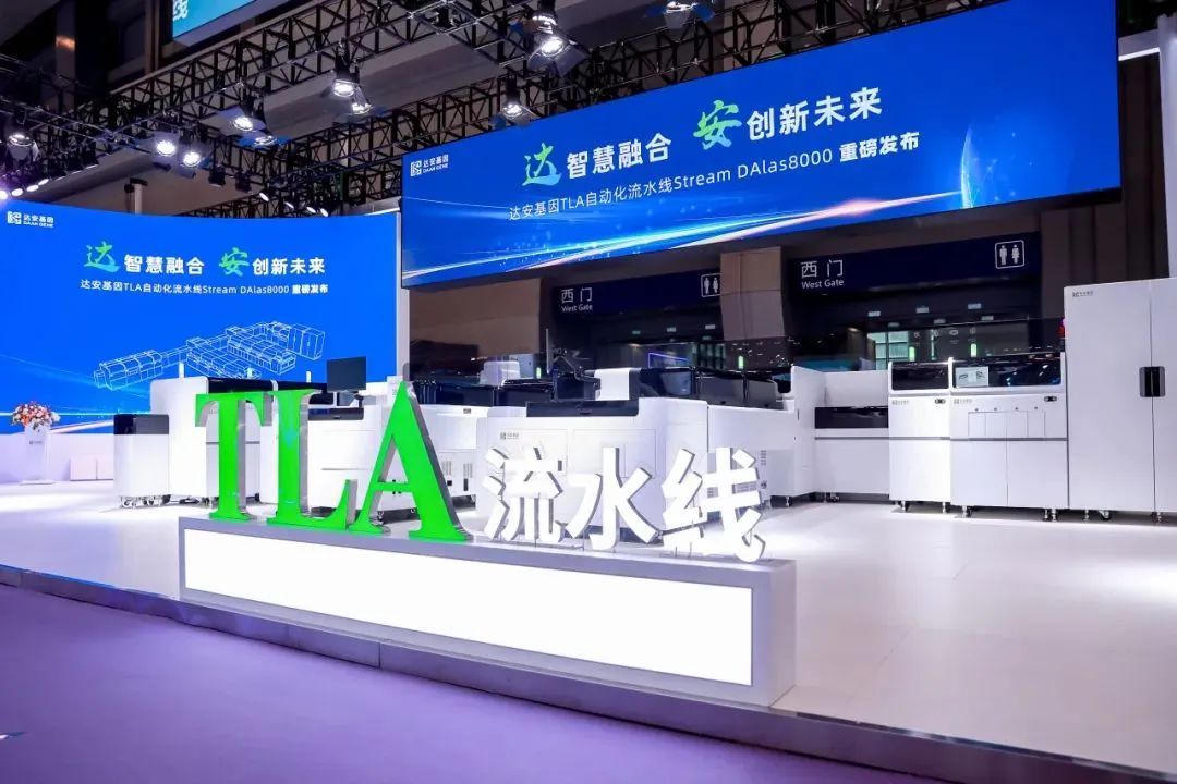 Starbo星宝(中国集团)官方网站