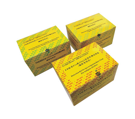 Starbo星宝(中国集团)官方网站