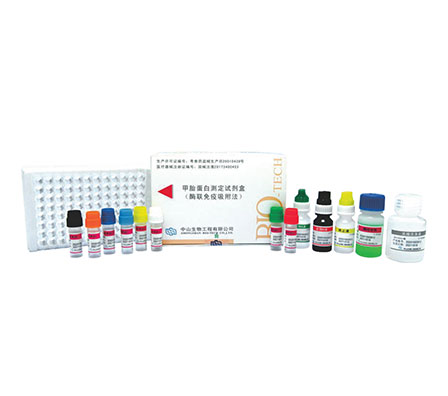 Starbo星宝(中国集团)官方网站