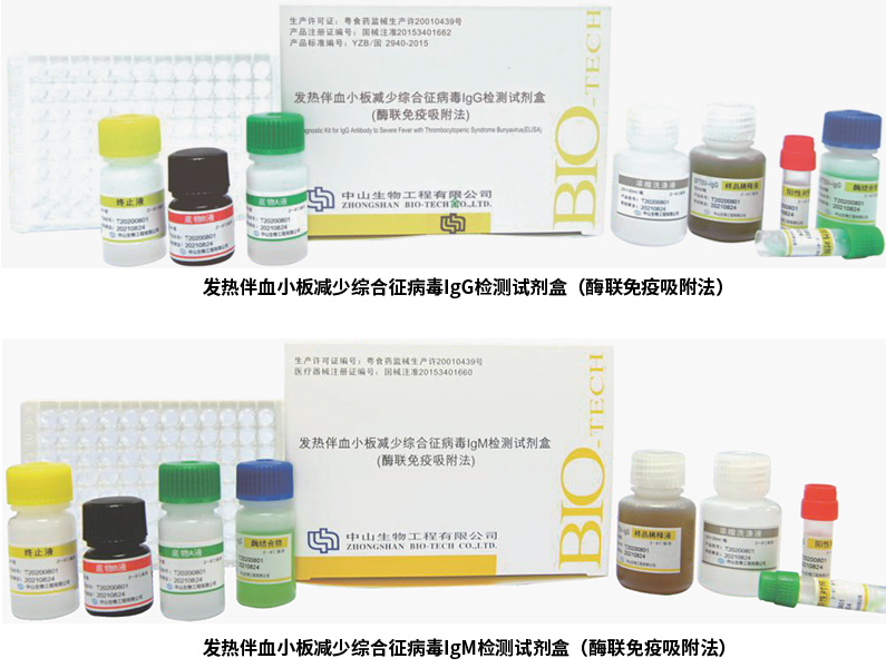 Starbo星宝(中国集团)官方网站