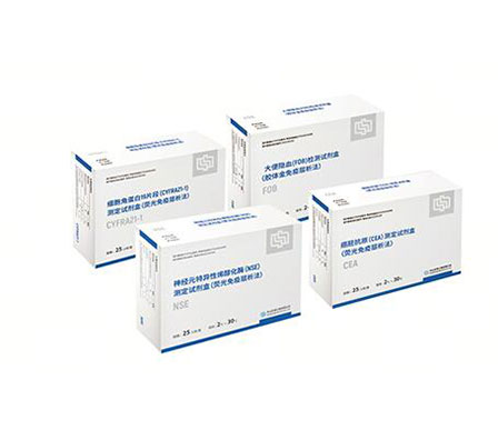 Starbo星宝(中国集团)官方网站