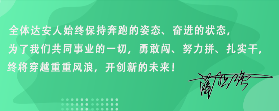 Starbo星宝(中国集团)官方网站