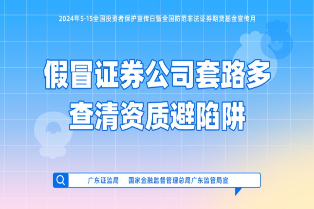 Starbo星宝(中国集团)官方网站