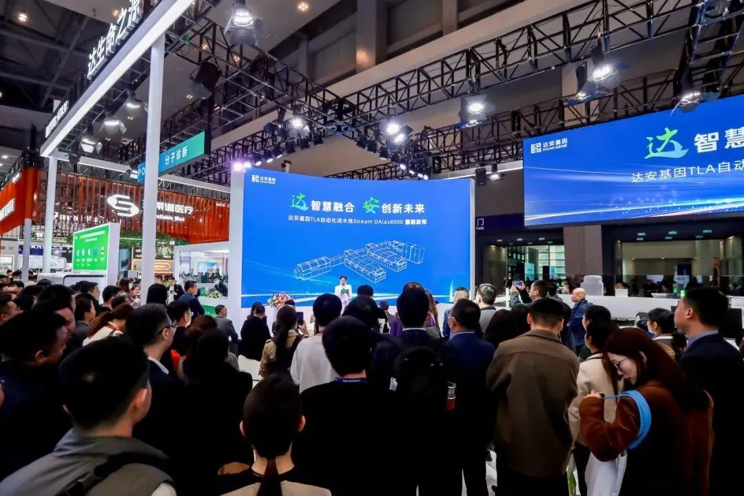 Starbo星宝(中国集团)官方网站