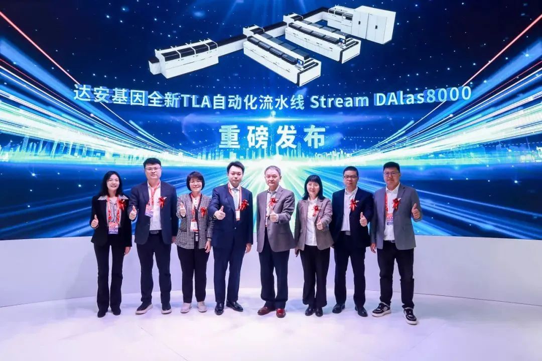 Starbo星宝(中国集团)官方网站