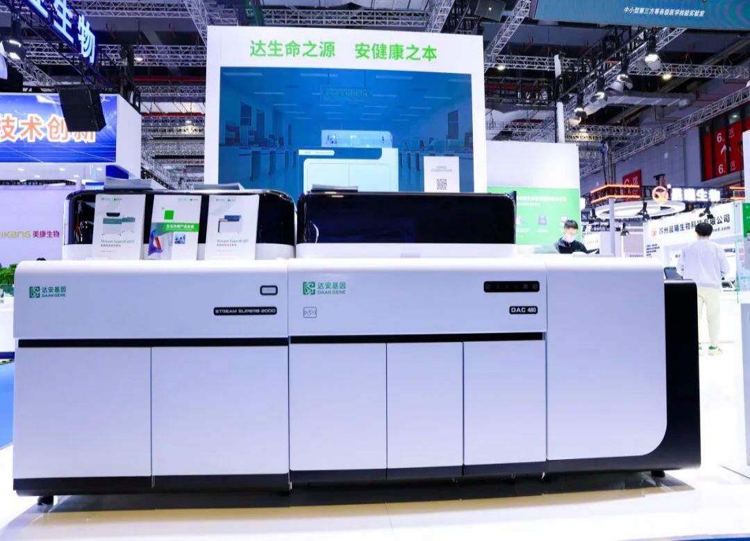 Starbo星宝(中国集团)官方网站