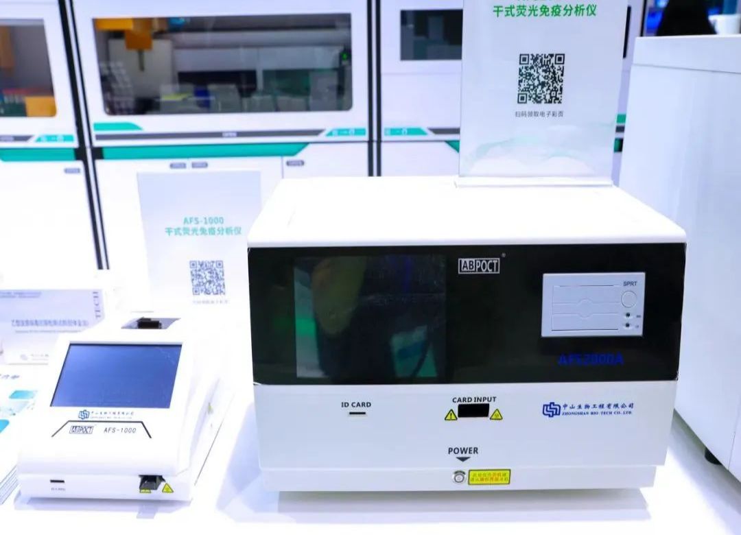 Starbo星宝(中国集团)官方网站