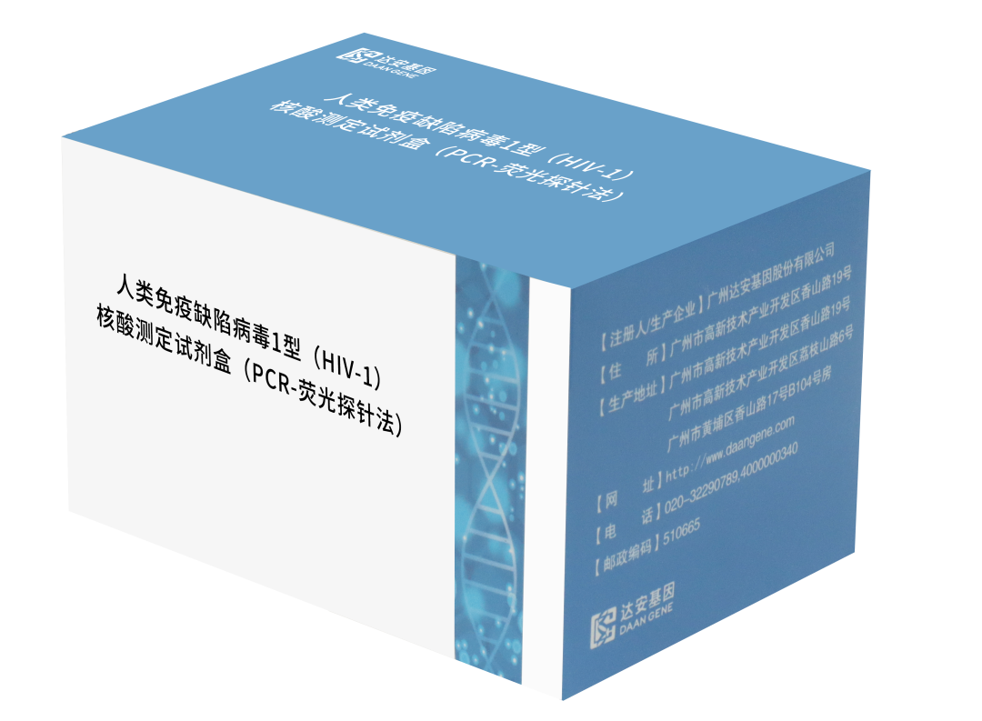 Starbo星宝(中国集团)官方网站