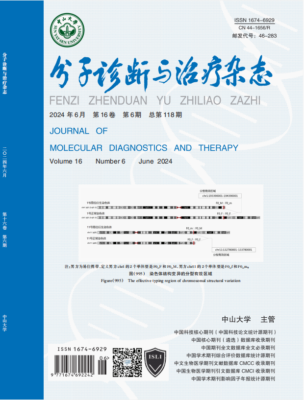 Starbo星宝(中国集团)官方网站