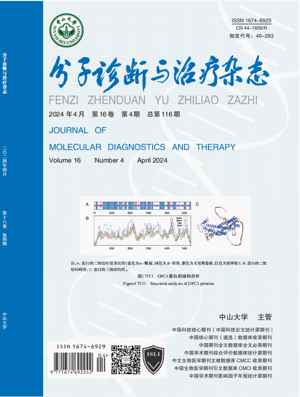 Starbo星宝(中国集团)官方网站