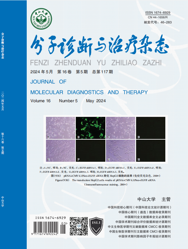 Starbo星宝(中国集团)官方网站