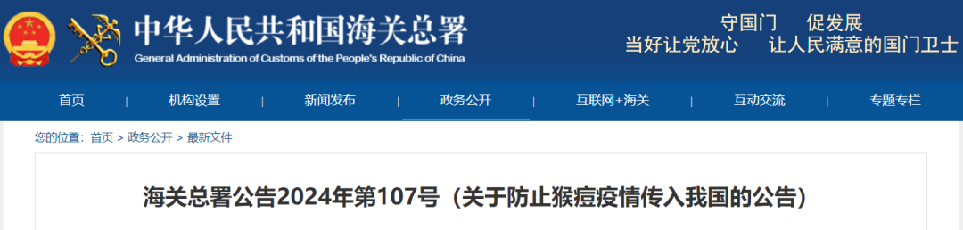 Starbo星宝(中国集团)官方网站